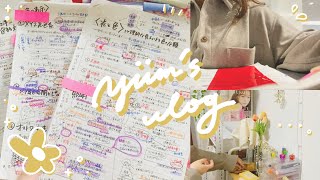 \\VLOG/ 色彩検定受けてきた🎨| 寮生活９年目でもホームシックなる。フツーに帰りたいです‼️🏠 | 帰寮した夜のリアルな過ごし方🌙🌃 | 資格受験,ナイトルーティン,寮暮らし #23