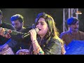 sanam marvi sings sir da soda sufi kalam punjabi electronic diary