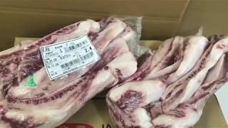 焼肉 卸 黒毛和牛 中落 バラ山 ゲタ