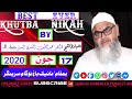 BEST EVER KHUTBA NIKAH BY: DR ABDUL LATEEF AL KANDI AL MADNI/ AT NAIK BAGH NOWGAM