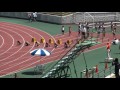 2017長泉町記録会　小4男子100m　4組～6組