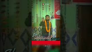 Janab Mudassir Jaunpuri | 14 Masoomeen a.s | aAR | #shorts