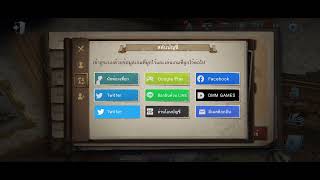 คลิปสอนวิธีสลับบัญชี​ game identity​v💕ร้านsellbuyidentityv