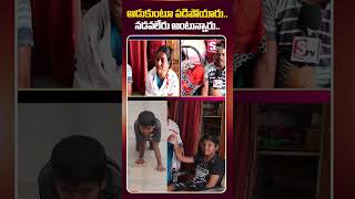 కన్నీళ్లు పెట్టిస్తున్నతండ్రి మాటలు | మాకు సహాయం చేయండి | Yadadri Heart Touching Emotional Interview