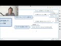 【知らないとヤバい】chatgptを使ってラクに稼ぐwebライティング術を公開します…