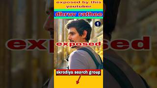 dhruv rathee exposed by this youtuber | #shorts |