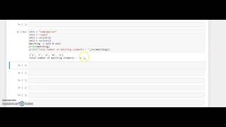 Finding Matching Characters in a given Strings | Python Programming | Python Program for Interview