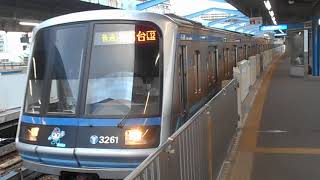 横浜市営3261編成 L12普通湘南台行 上永谷駅発車