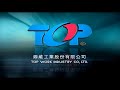 topwork｜tp 4 precision cylindrical pinch peel grinder 精密外圓段差磨床