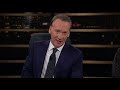 New Rule The Republicans Are the Problem  Real Time with Bill Maher (HBO)
