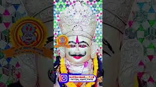 Jay siyana khetlaji