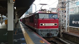 貨物列車　三ノ宮駅通過