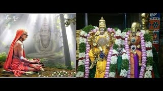 Maha Periyava's Upanyasam Maulav Ganga part 2 Audio with Text in Tamil