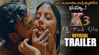 K3 Telugu Movie Official Trailer || Adithyaa Vamsi || 2021 Latest Telugu Trailers || NS