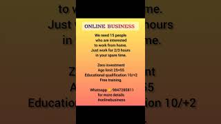 ഒരു ഇൻവെസ്റ്റ്മെന്റ്സും ഇല്ലാതെ വീട്ടിലിരുന്നുകൊണ്ട് വരുമാനം നേടാൻ കഴിയുന്ന ബിസിനസ്. #onlinebusines