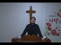 20250125교하교회새벽예배 김동은목사