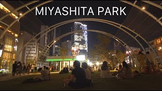 宮下パーク/MIYASHITA PARK【4K】