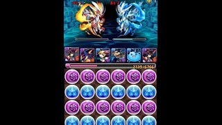 パズドラ 伝説の航路 【回復なし】 幻の双子龍(黄泉の主神・イザナミPT) ノーコンクリア攻略