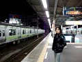 山手線神田駅