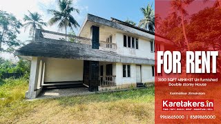 കരിമല്ലൂർ/എറണാകുളത്ത് 3100 SQFT 4BHK+3T ഫർണിഷ് ചെയ്യാത്ത ഇരുനില വീട് വാടകയ്ക്ക്