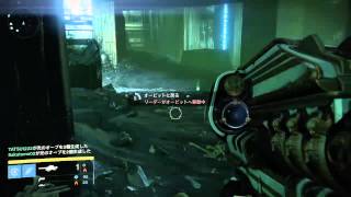 【Destiny】4本目ギャラルホルン