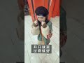 在外面说错话有多尴尬 funny 搞笑 有趣 熱門 pets 娱乐 歡樂 cute 搞笑短視頻合集 cat