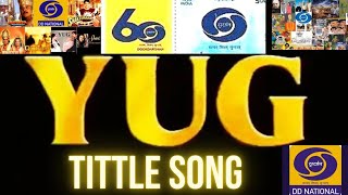 Yug Badla Badla Hindustan Theme song |Doordarshan|Rock On ADM58|युग बदला बदला हिन्दुस्तान गाना DD1