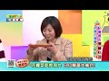 20170221 健康好生活 記憶裡的懷舊料理 阿嬤的健康古早味