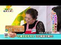 20170221 健康好生活 記憶裡的懷舊料理 阿嬤的健康古早味