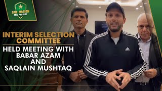 Interim Selection Committee Held Meeting With Babar Azam and Saqlain Mushtaq | PCB | MA2L