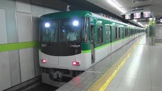 京阪電車6000系6011Fリニューアル車の早朝の出町柳駅5時52分発急行淀屋橋行き　始業検査～発車