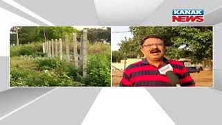 People Alleges Against CDA Land Auction Process | Says CDA Follow Process Suitable For Rich, Cuttack