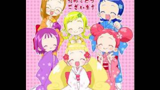 Ojamajo Doremi - Ondo de Happippi