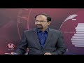 Special Discussion Over Mistakes In TS Inter Results | Good Morning Telangana | V6 News