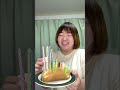 ろうそく全部吹き消そうとしたら大事故に…！？ リアクション ハプニング　目指せ イッテq 誕生日ケーキ junya1gou