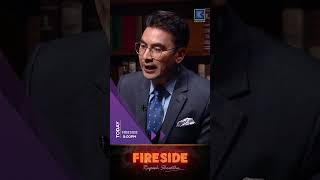 ‘क्यान कुनै राजनीतिक दलको भ्रातृ संगठन होइन’ | FIRESIDE PROMO