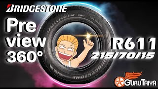 ยาง BRIDGESTONE DURAVIS R611 215/70/15  ยางที่รถบรรทุกมองหา รับน้ำหนักได้ดี ทนทานสุดๆ