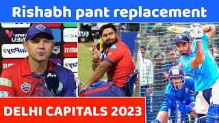 IPL 2023 News :-Delhi Capitals get replacement of Rishabh Pant | Luvnith Sisodia was seen practicing