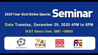 2020 Year-End Online Special Seminar 2020년 연말 온라인 특별세미나