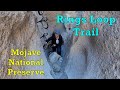 Hiking the RINGS LOOP TRAIL at MOJAVE National Preserve | Hole in the Wall | Banshee Canyon