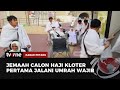 Jemaah Calon Haji Kloter Satu Lakukan Jalani Umrah Wajib | Kabar Petang tvOne