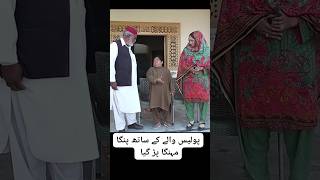 Pothwari Drama 2025 / Police k sath panga