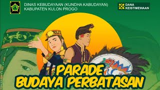 Reog Wayang Putra Mahesa #Part 1 • Lapangan Klampok Galur Kulon Progo