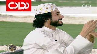 تقليد عبدالسلام الشهراني لعبدالله بن جليغم | #زد_رصيدك17