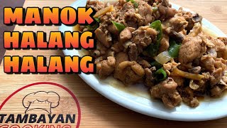 MANOK HALANG HALANG - BISAYA STYLE | CHICKEN NEGOSYO RECIPE | Tambayan Cooking Lutong Bahay