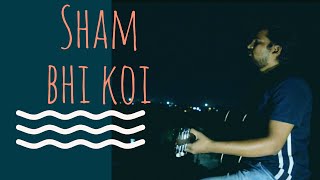 Sham | Aisha | Amit Trivedi | Rahul haveliya