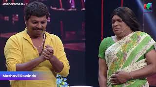 അന്തസ്സ് വേണം.. അന്തസ്സ് | Epi 20 | Bumper Chiri Aaghosham | Mazhavil Manorama