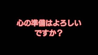 なにわ男子胸きゅん動画です☺