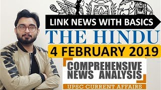 4 FEBRUARY 2019 The HINDU NEWSPAPER ANALYSIS TODAY in Hindi (हिंदी में) - News Current Affairs  IQ