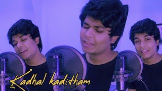 Kadhal Kaditham | Cover | PravinR